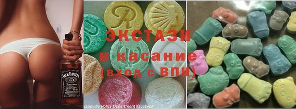 марки nbome Алзамай