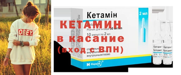 марки nbome Алзамай