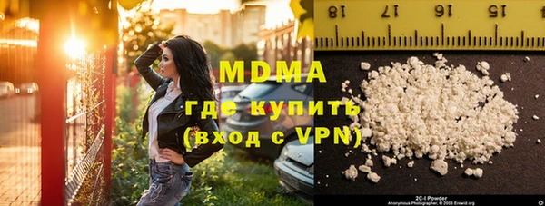 марки nbome Алзамай