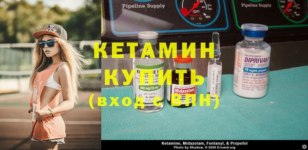 COCAINE Алексин