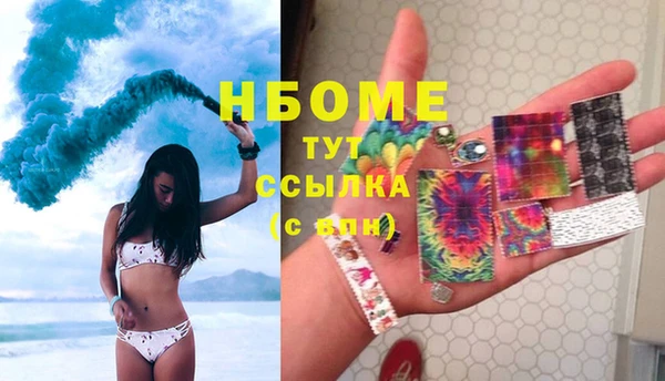 дистиллят марихуана Россошь