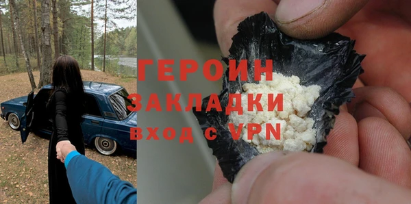 марки nbome Алзамай
