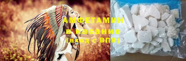 mdma Рославль