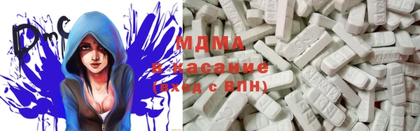 марки nbome Алзамай