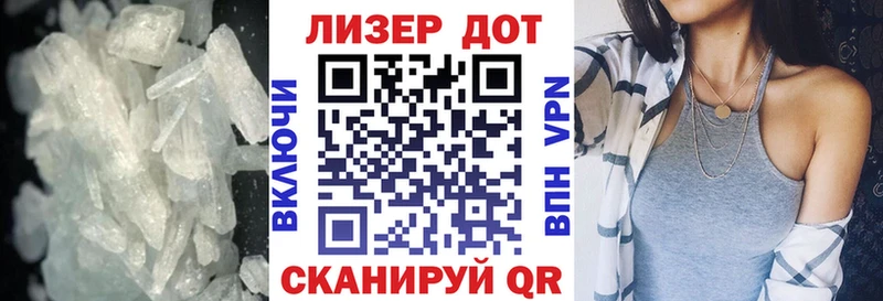 ЛСД экстази кислота  как найти закладки  Далматово 