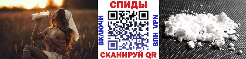 Первитин винт где купить блэк спрут рабочий сайт Далматово